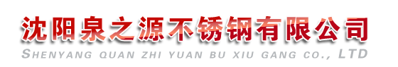 乾圣固定資產(chǎn)管理系統(tǒng)